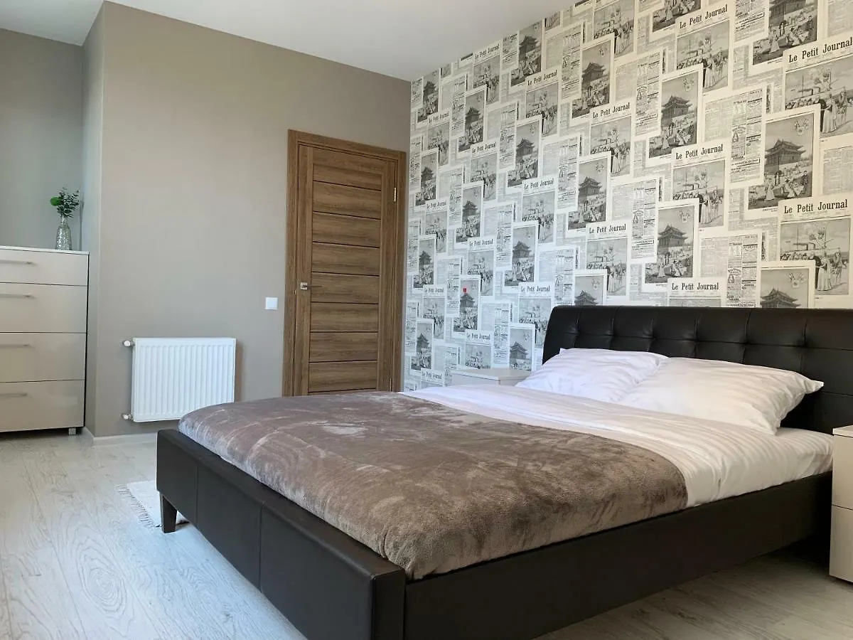 West Street Lux Apartments Kyiv Ukraine